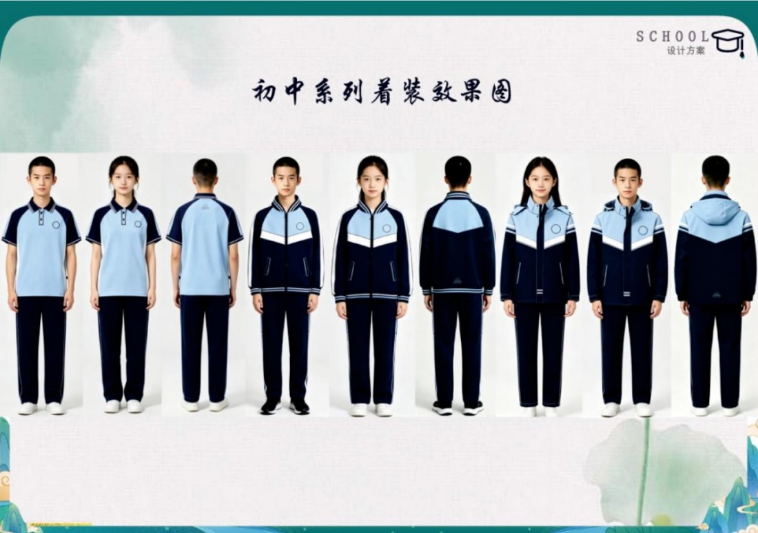 微信图片_2026-10-10_111144_021.jpg